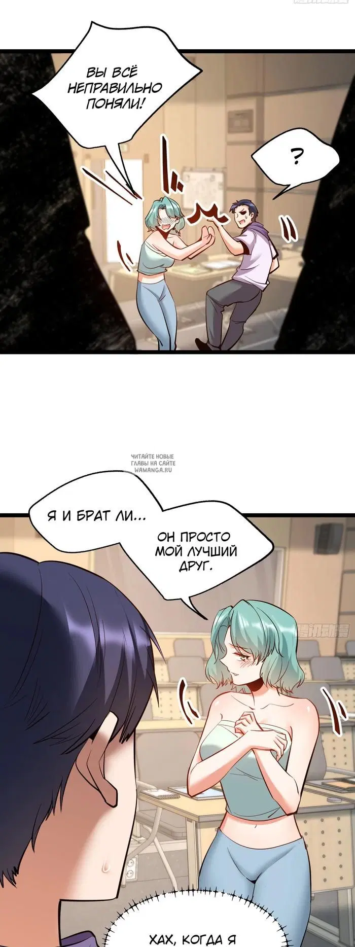 Page 17.000
