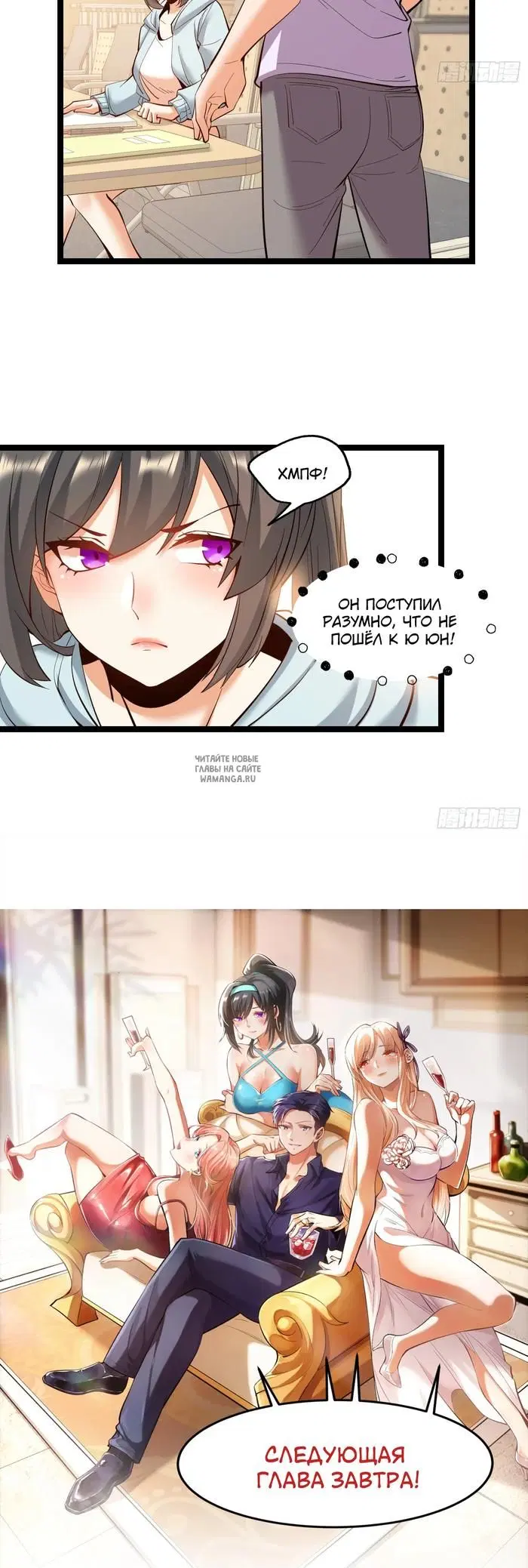 Page 17.000