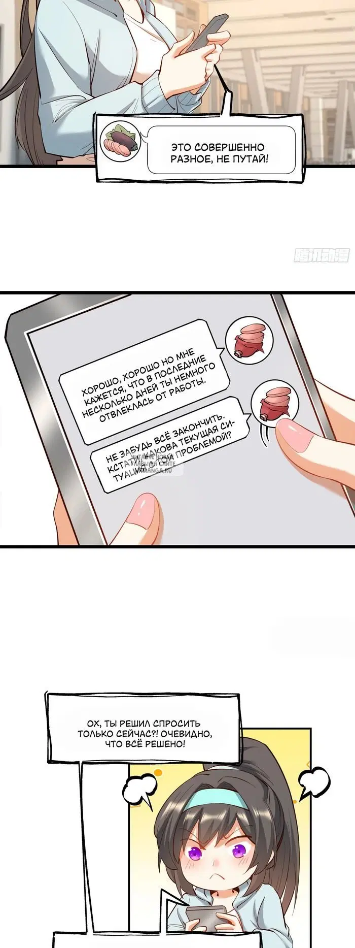 Page 17.000