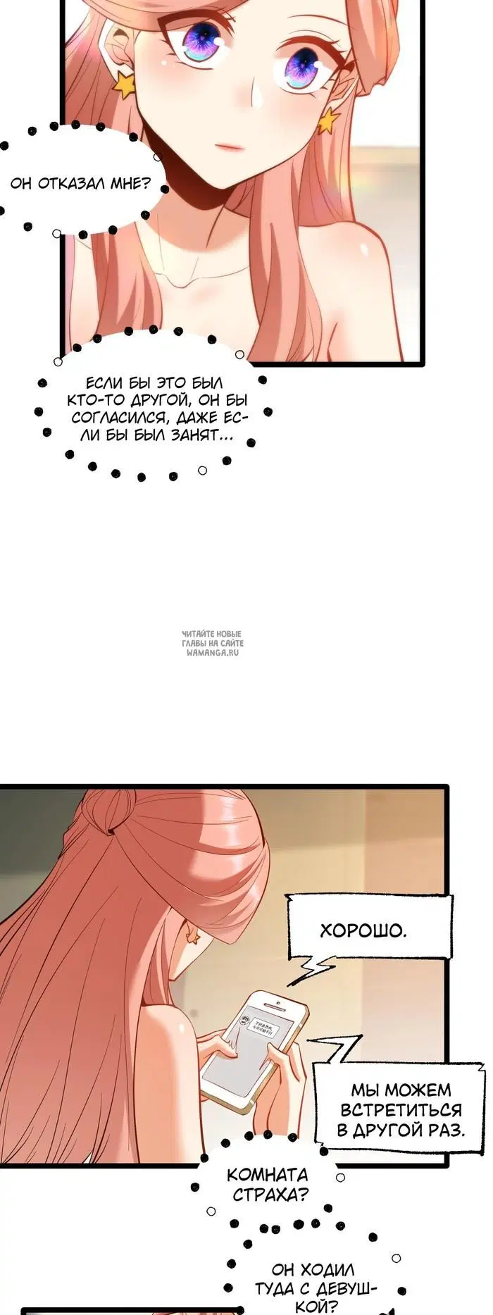 Page 17.000