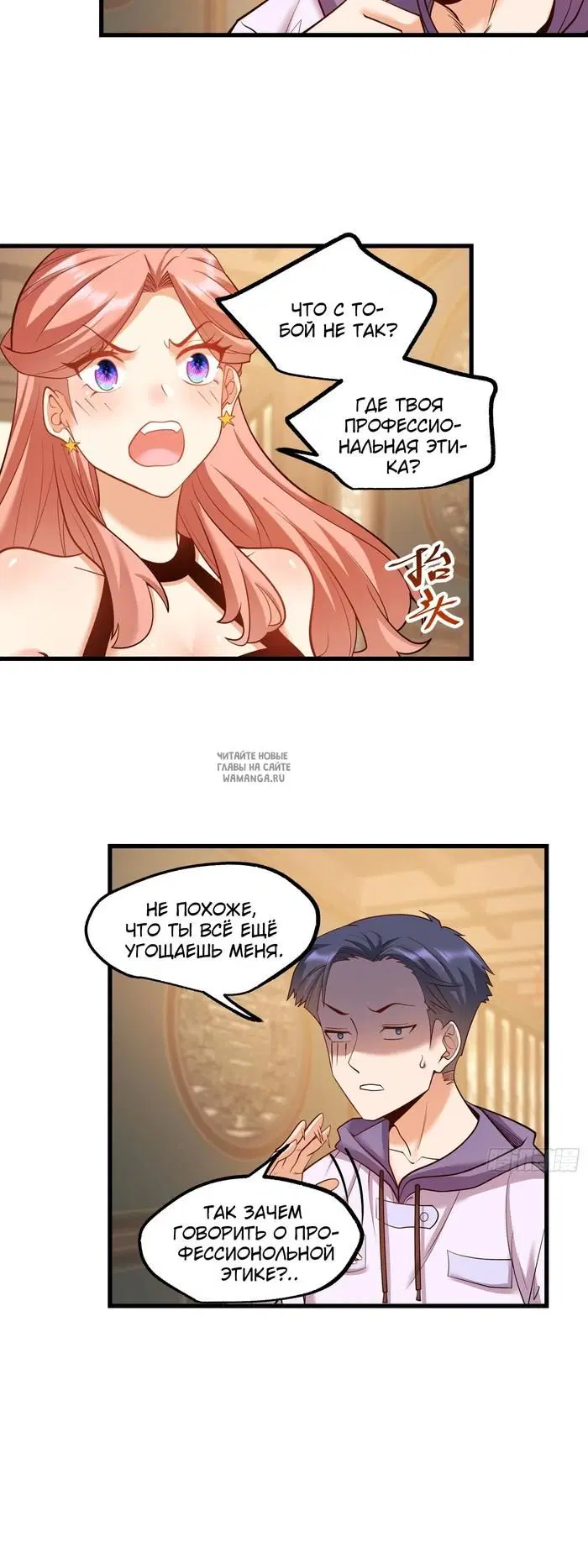 Page 17.000