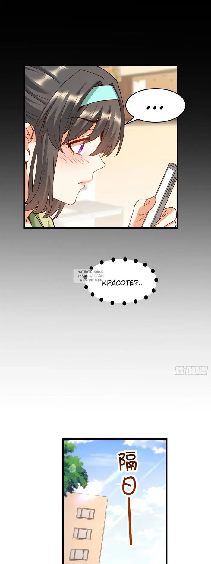 Page 17.000