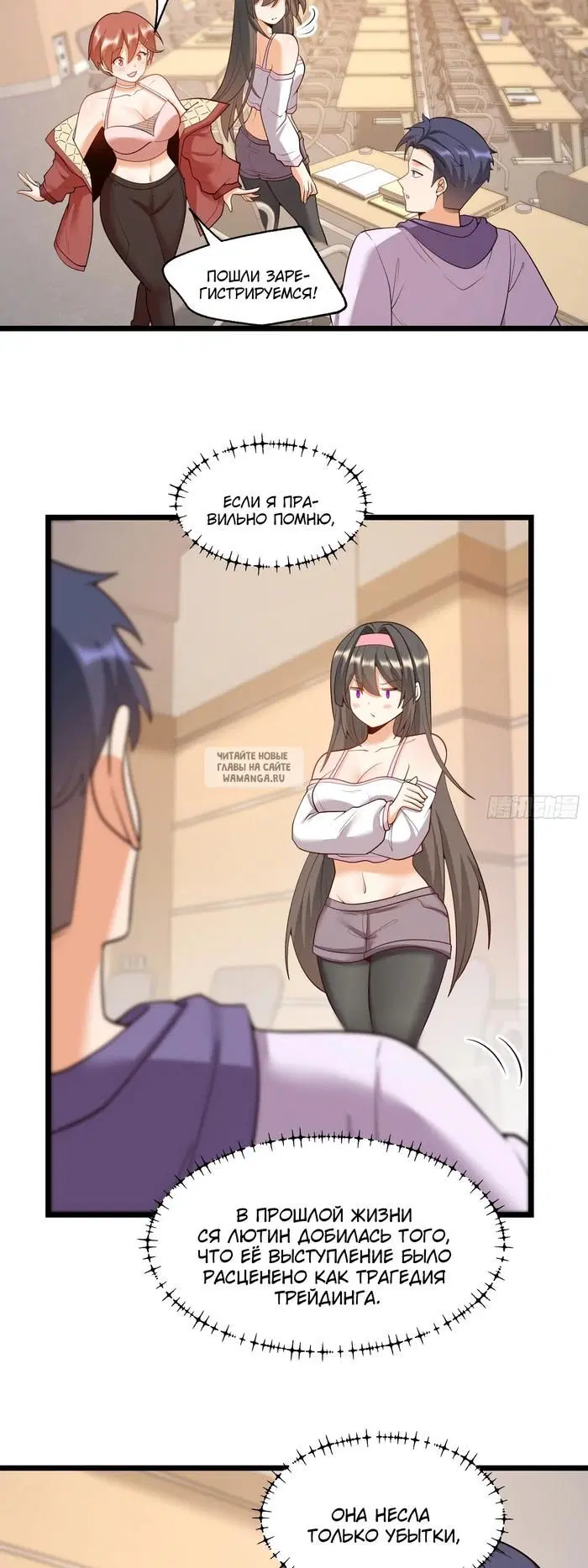 Page 17.000