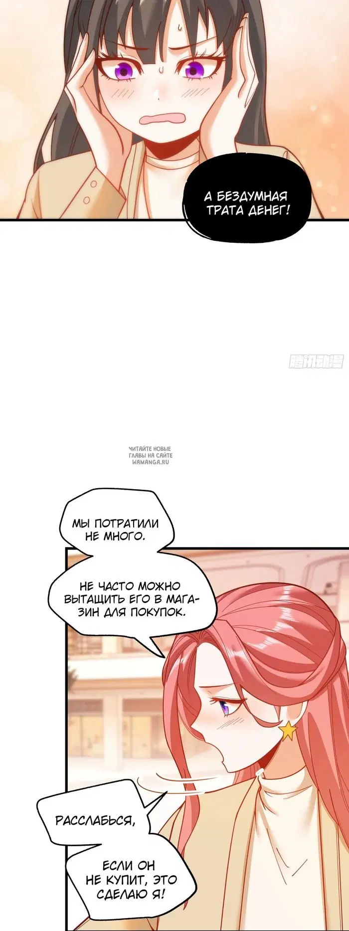 Page 17.000
