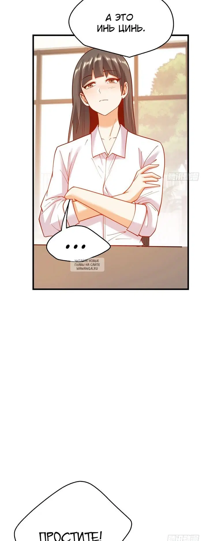 Page 17.000