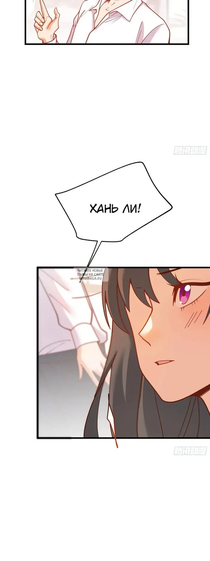 Page 17.000
