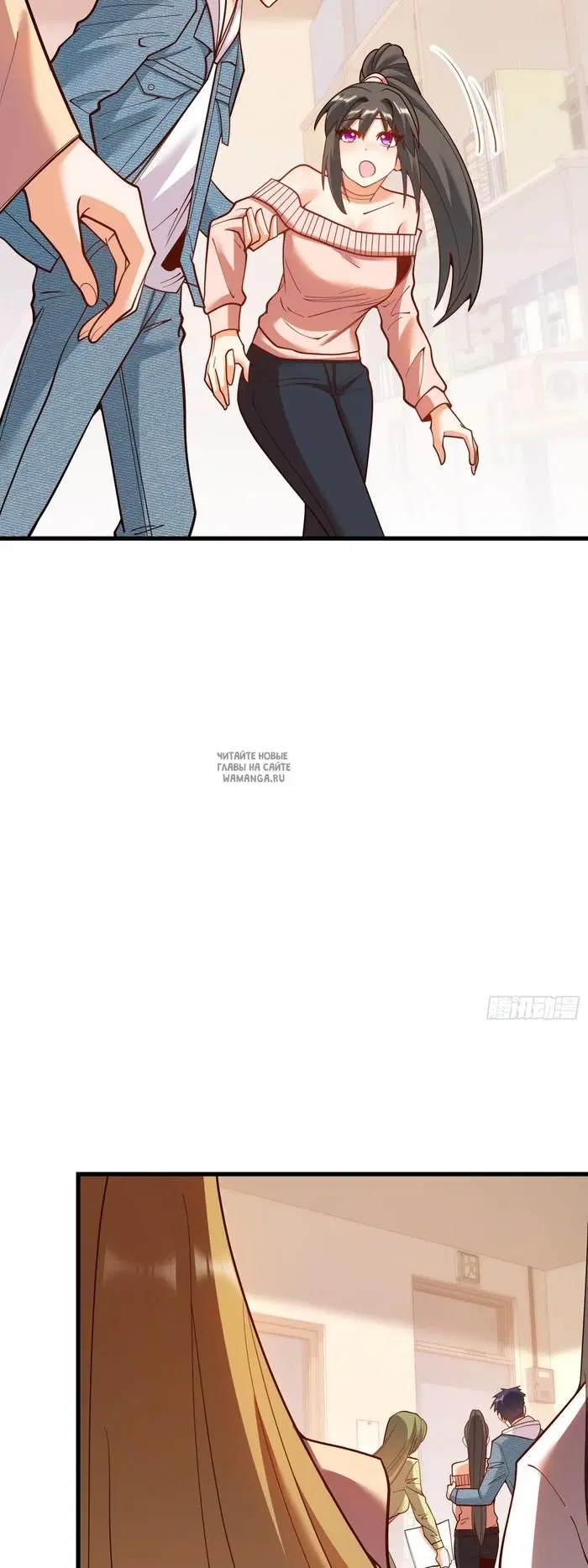 Page 17.000