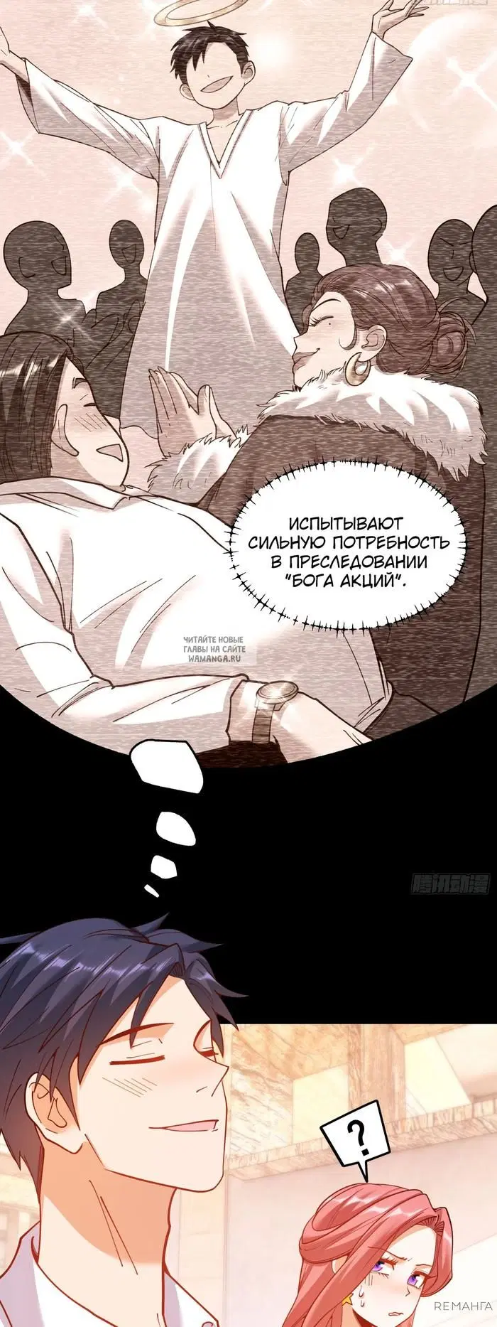 Page 17.000