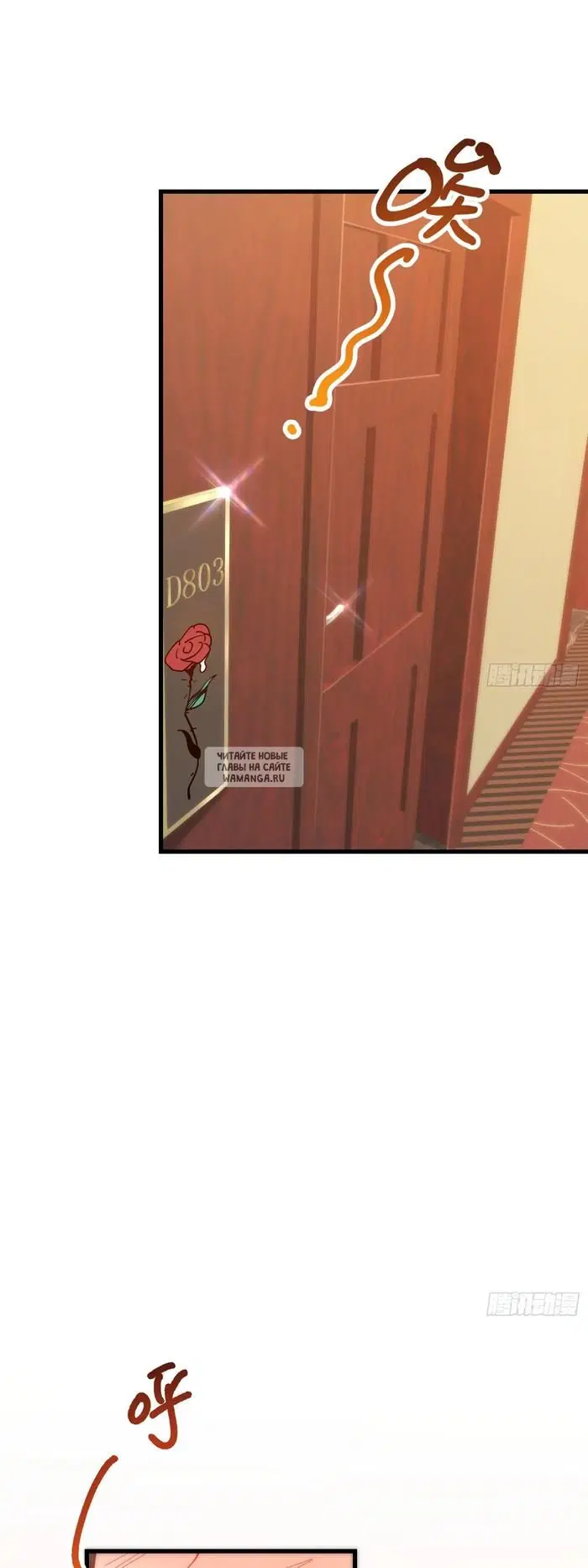 Page 17.000