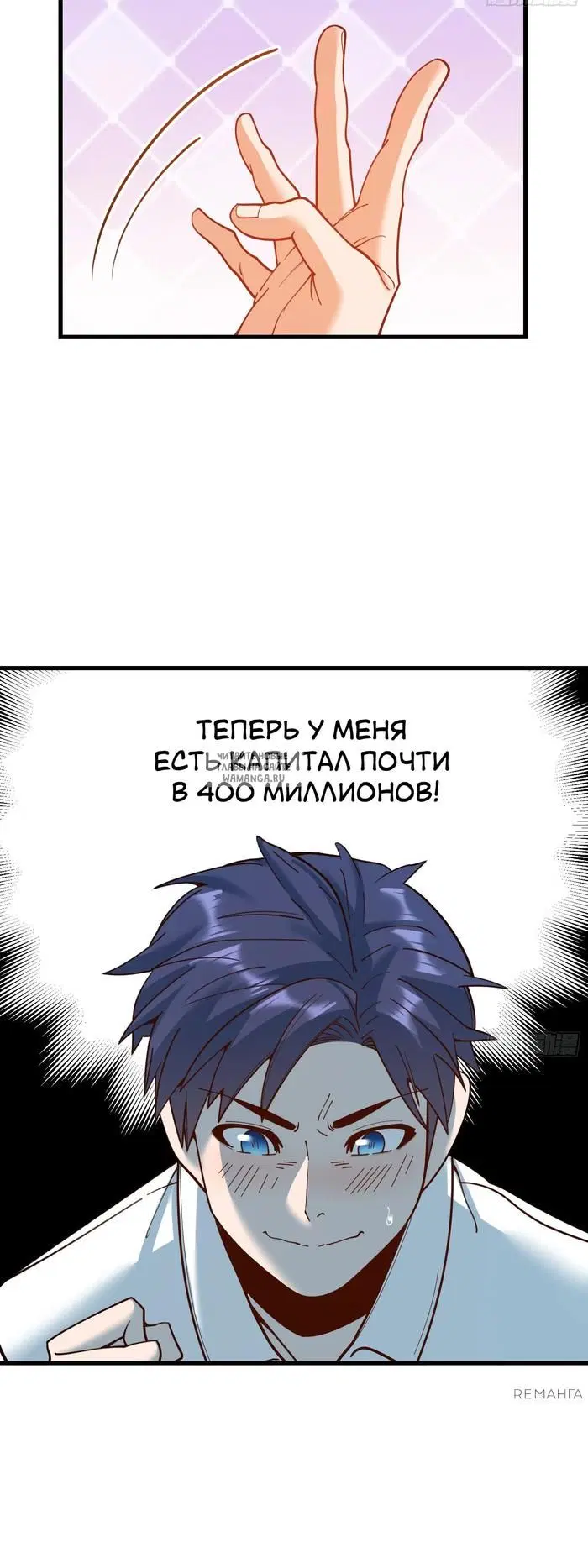 Page 17.000