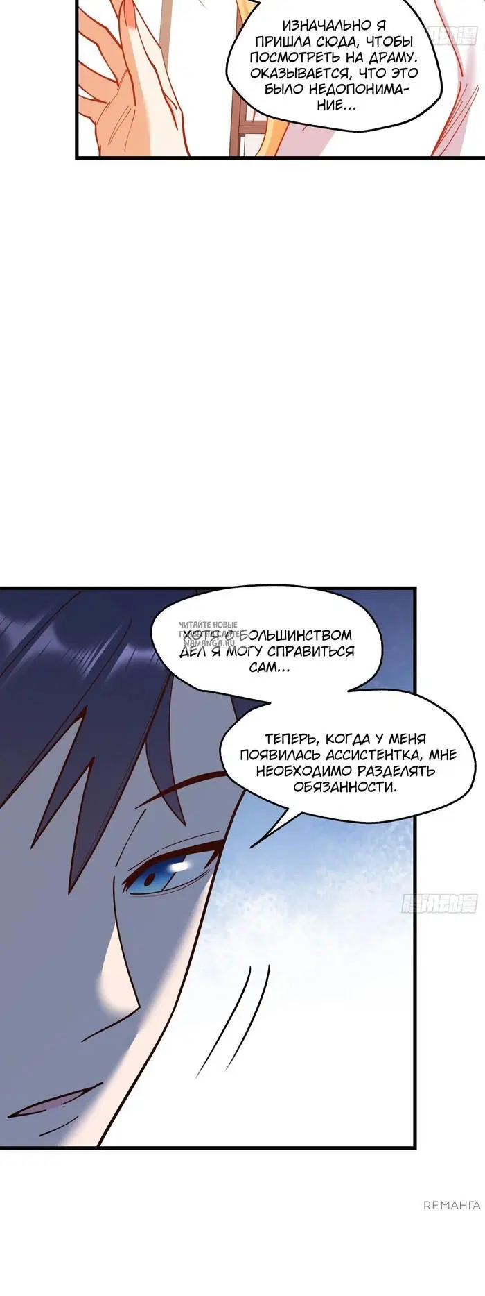 Page 17.000