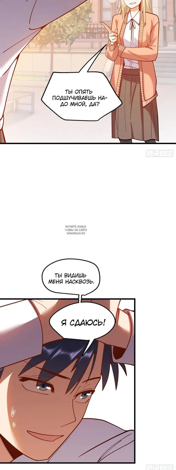 Page 17.000