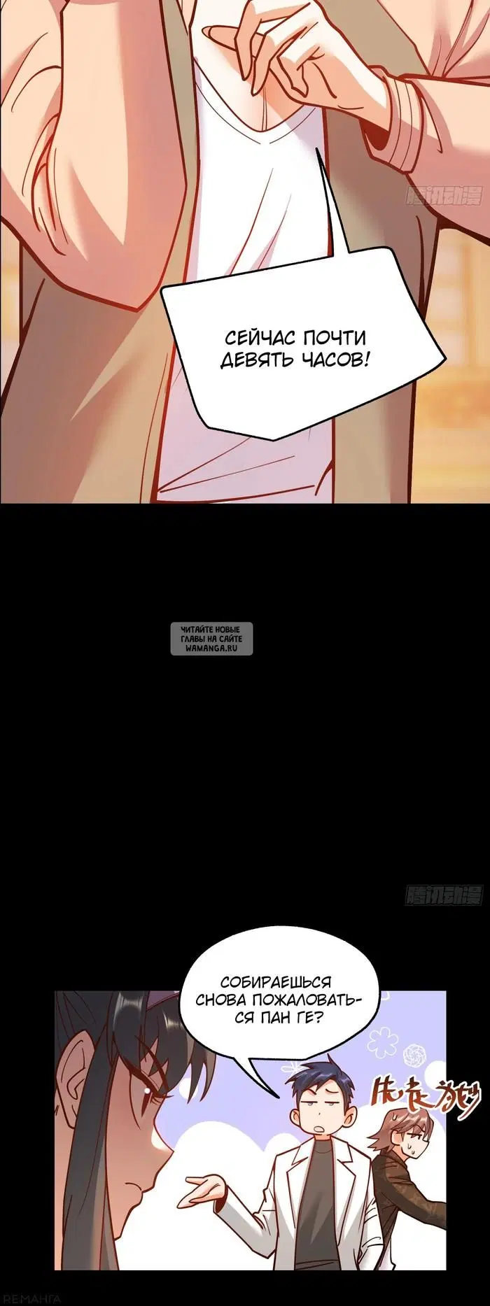 Page 17.000