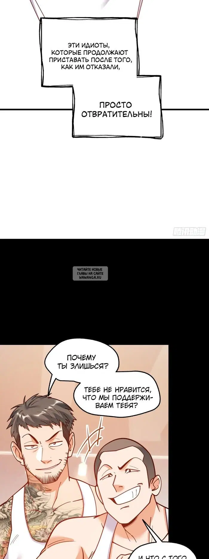 Page 17.000