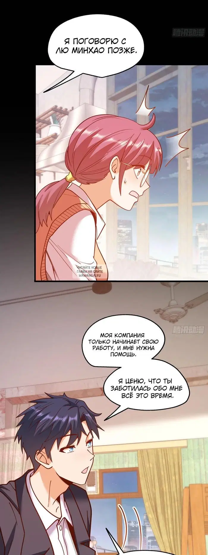 Page 17.000