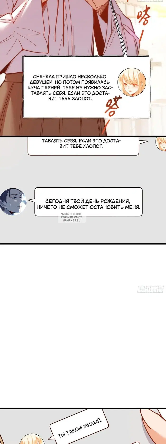 Page 17.000