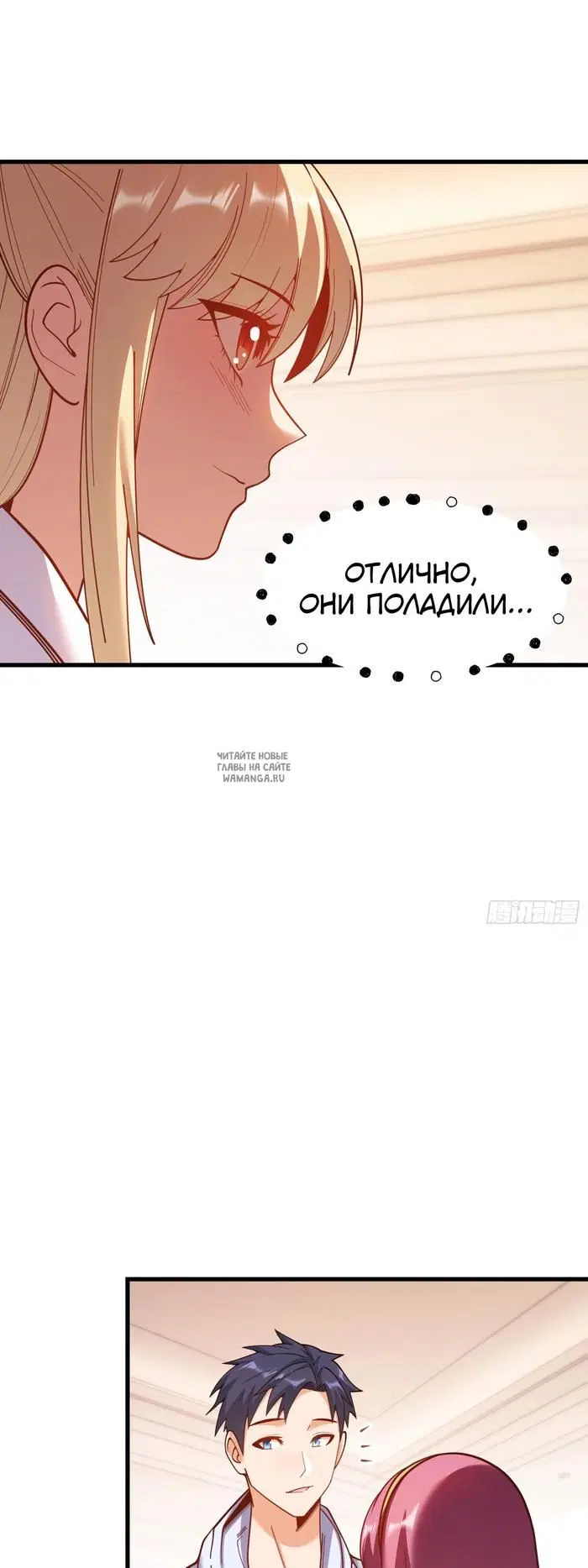 Page 17.000