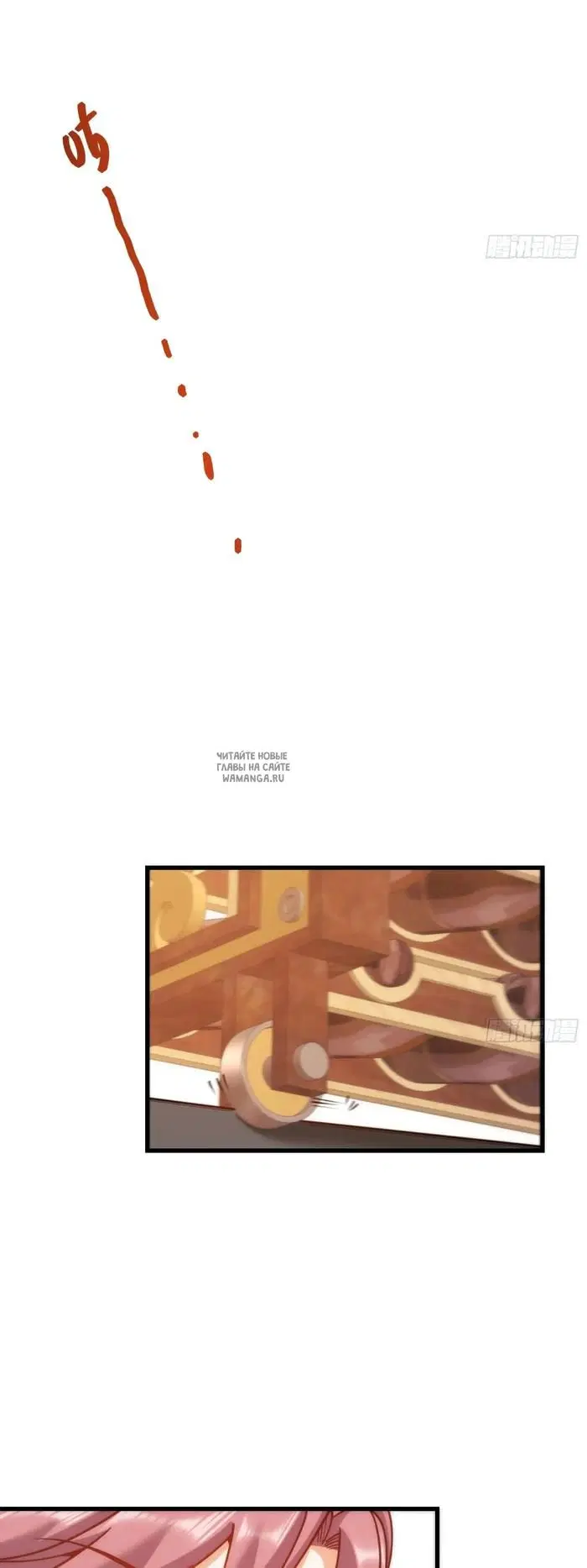 Page 17.000