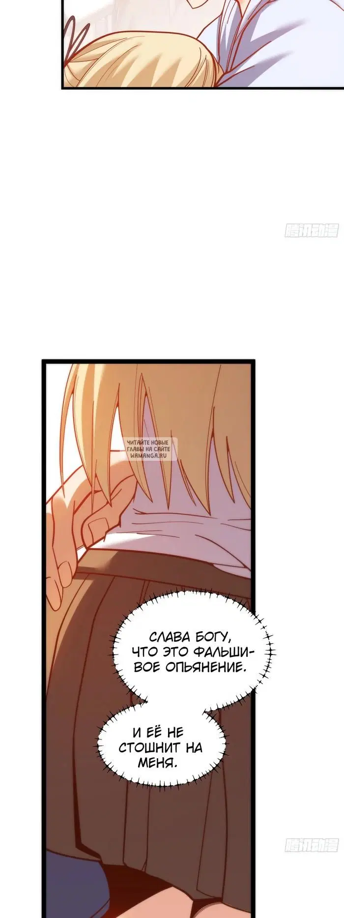 Page 17.000