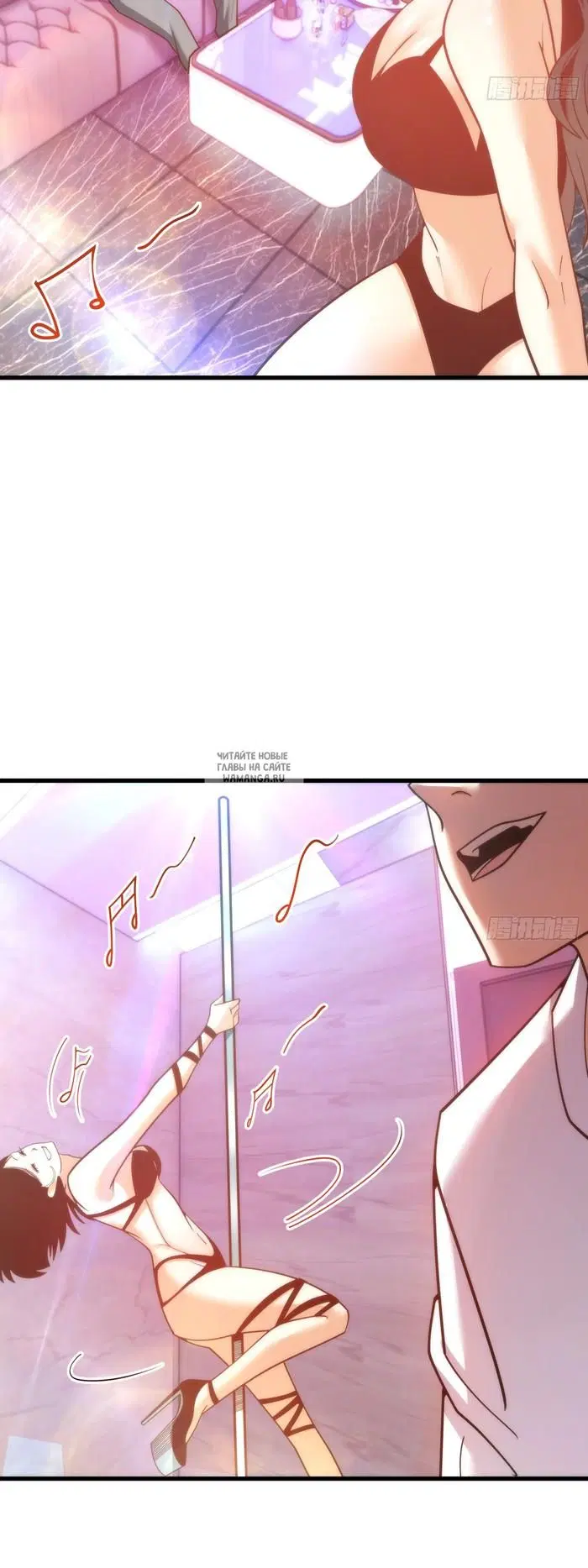 Page 17.000