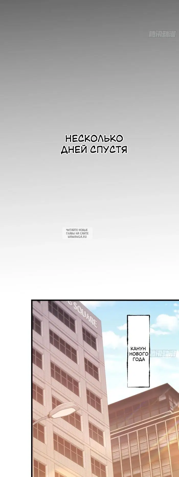Page 17.000