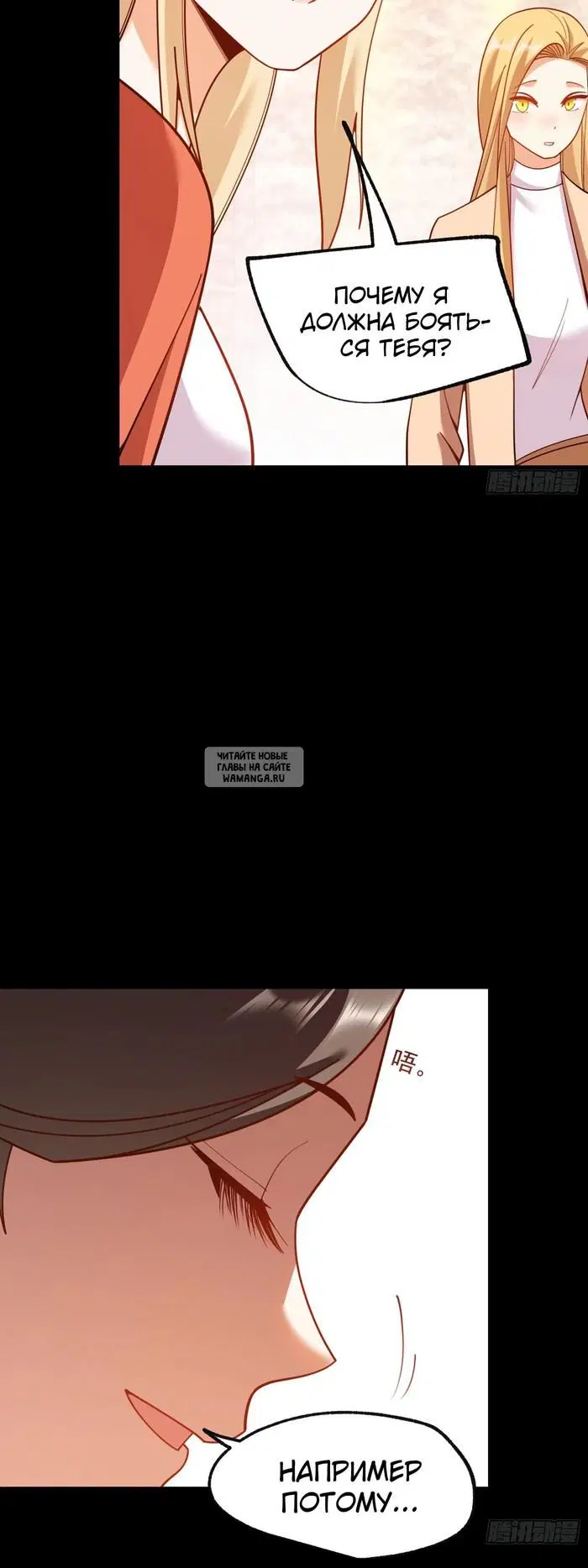 Page 17.000