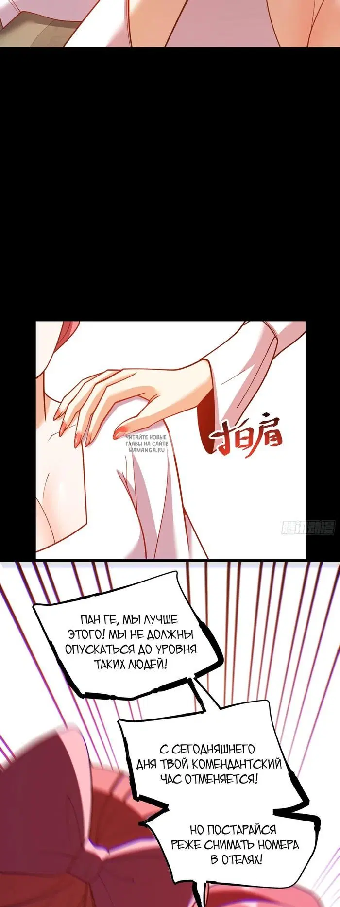 Page 17.000