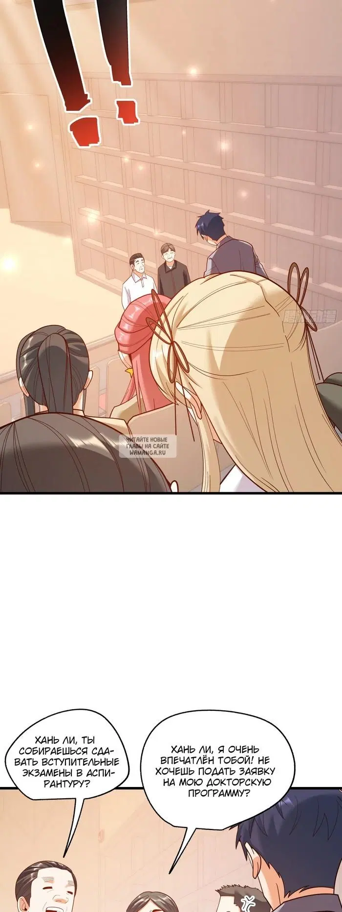 Page 17.000