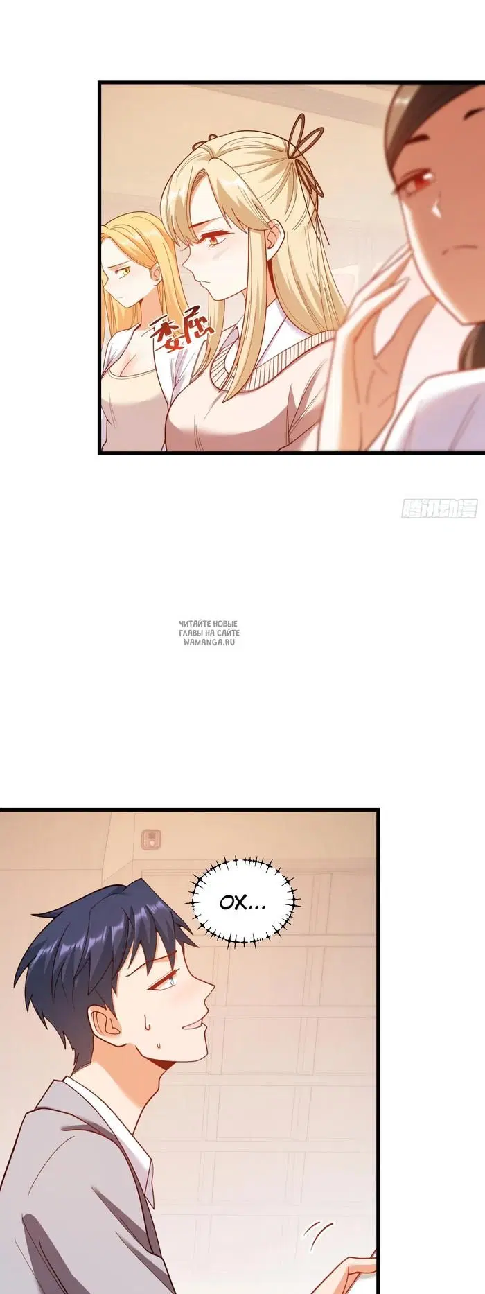 Page 17.000