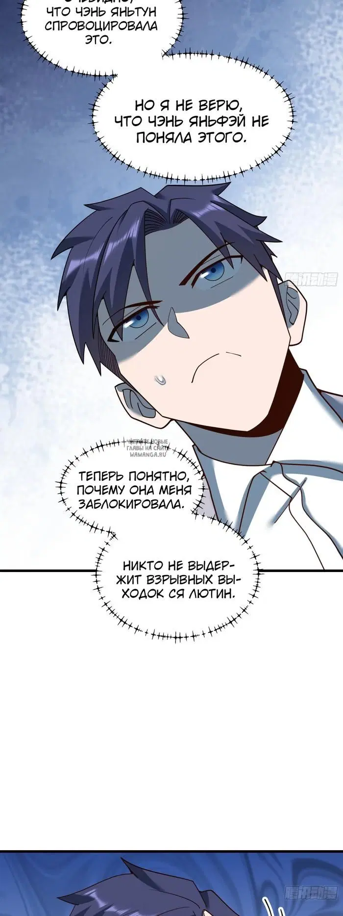 Page 17.000