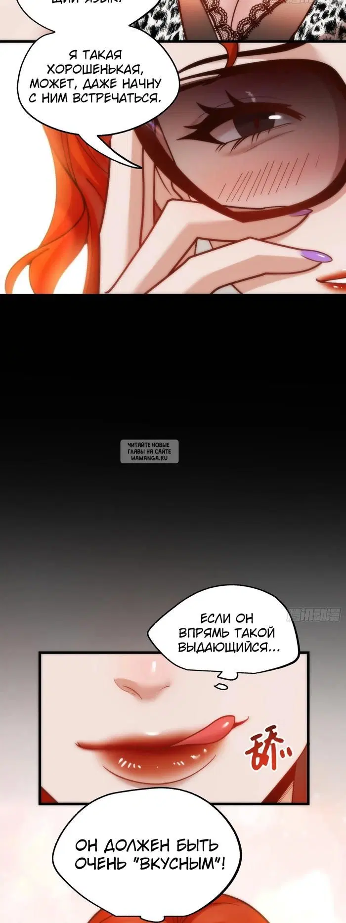 Page 17.000