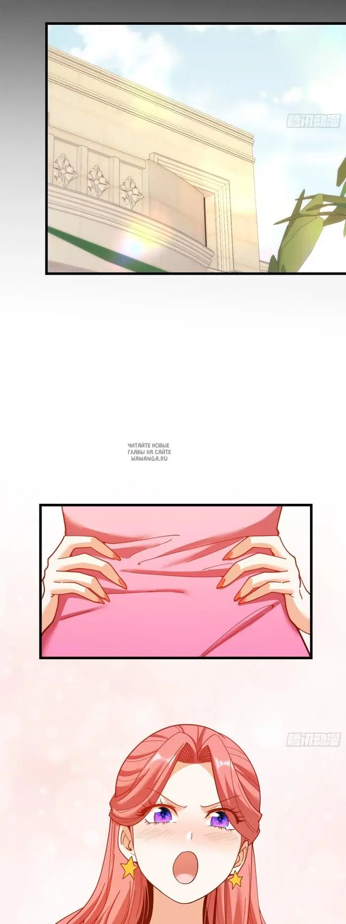 Page 17.000