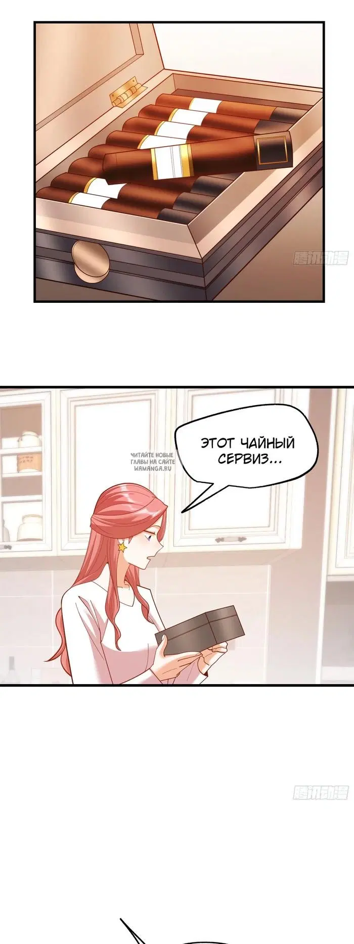 Page 17.000