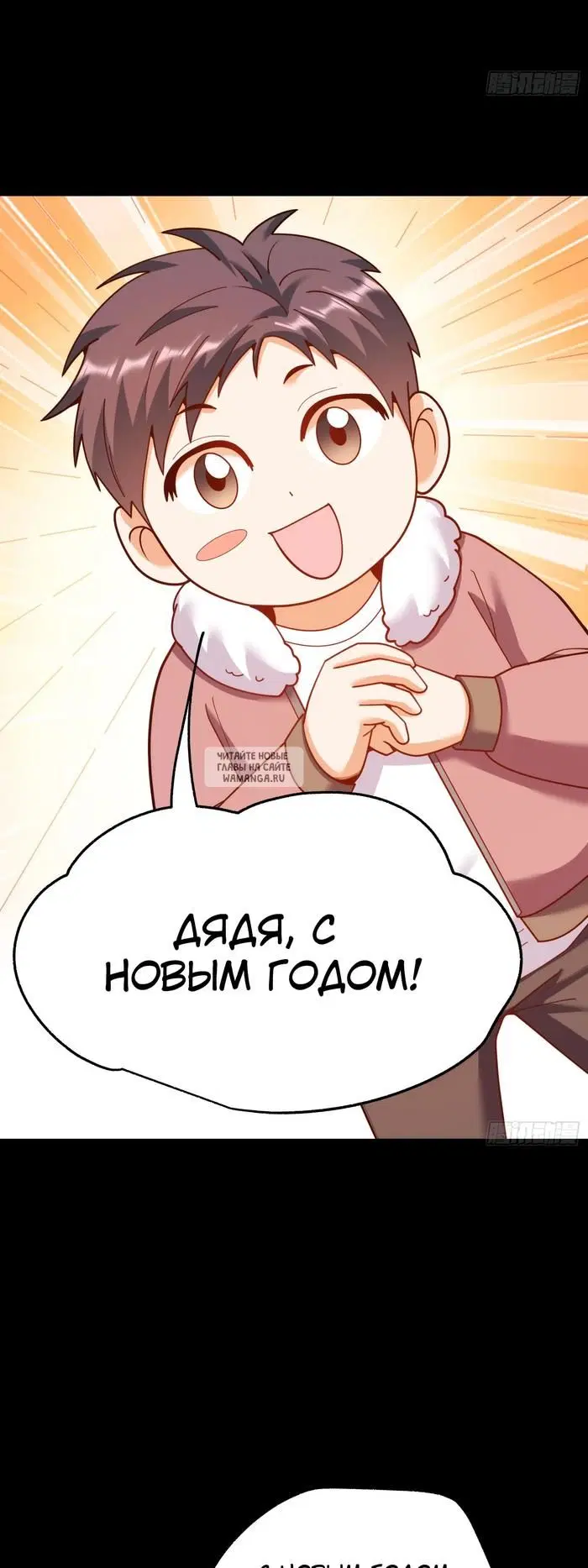 Page 17.000