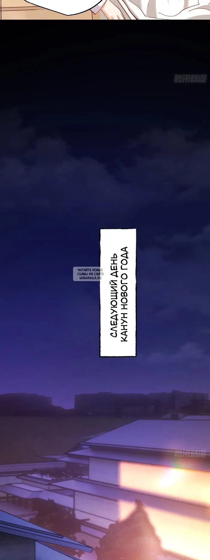 Page 17.000