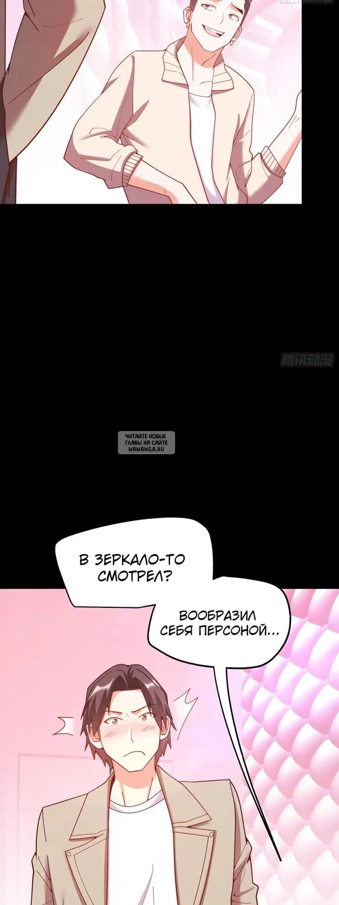 Page 17.000
