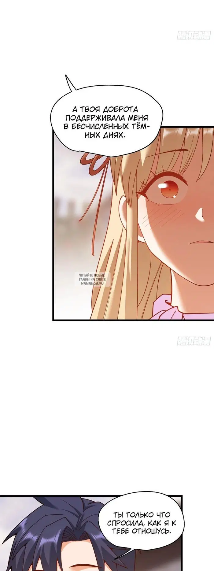 Page 17.000