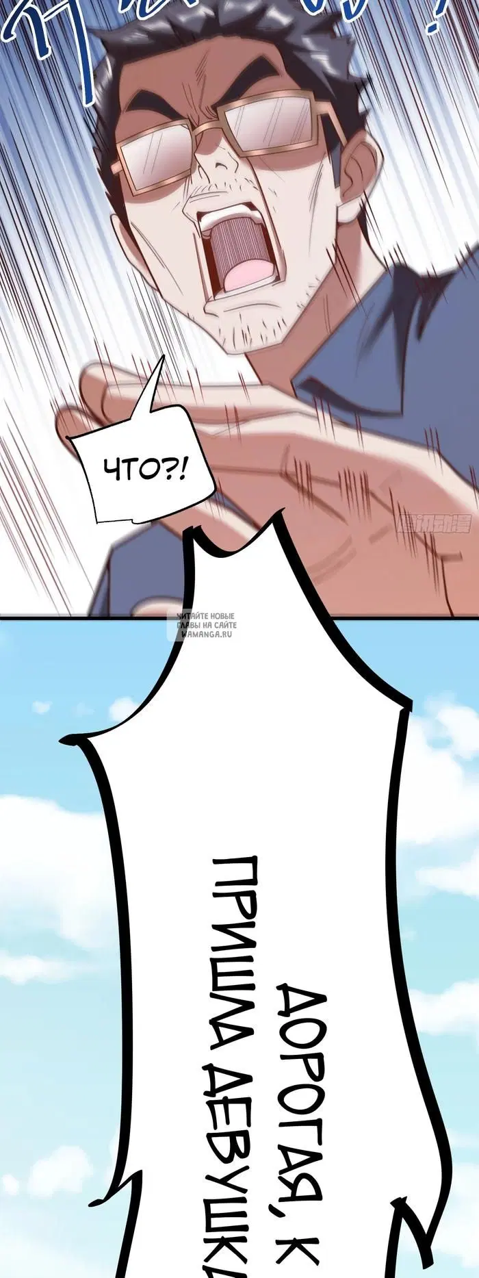 Page 17.000