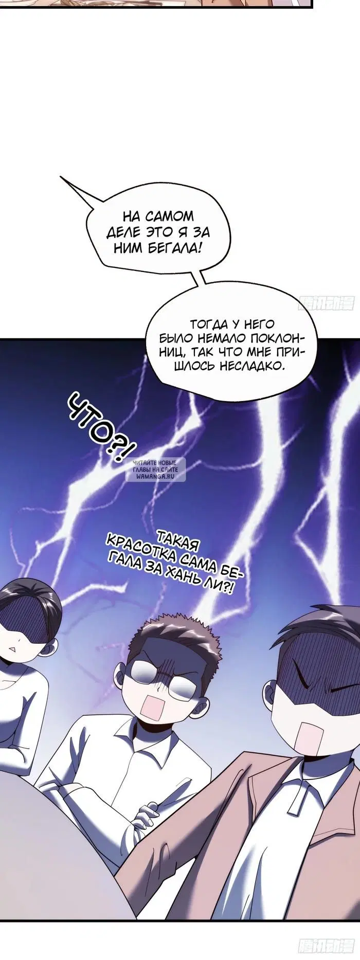 Page 17.000