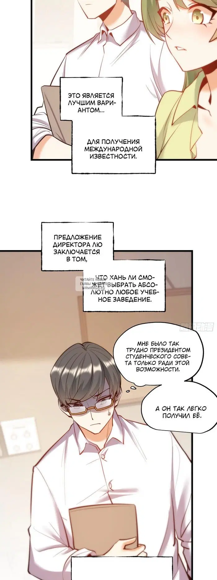 Page 17.000