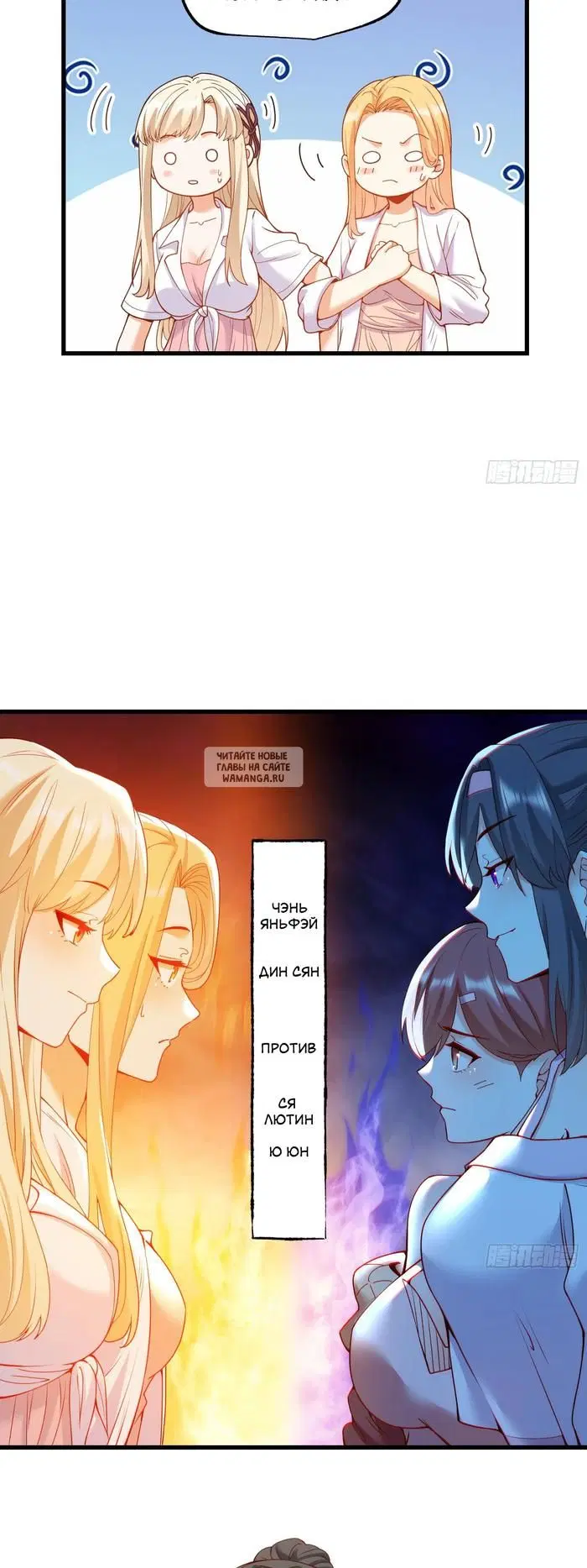 Page 17.000