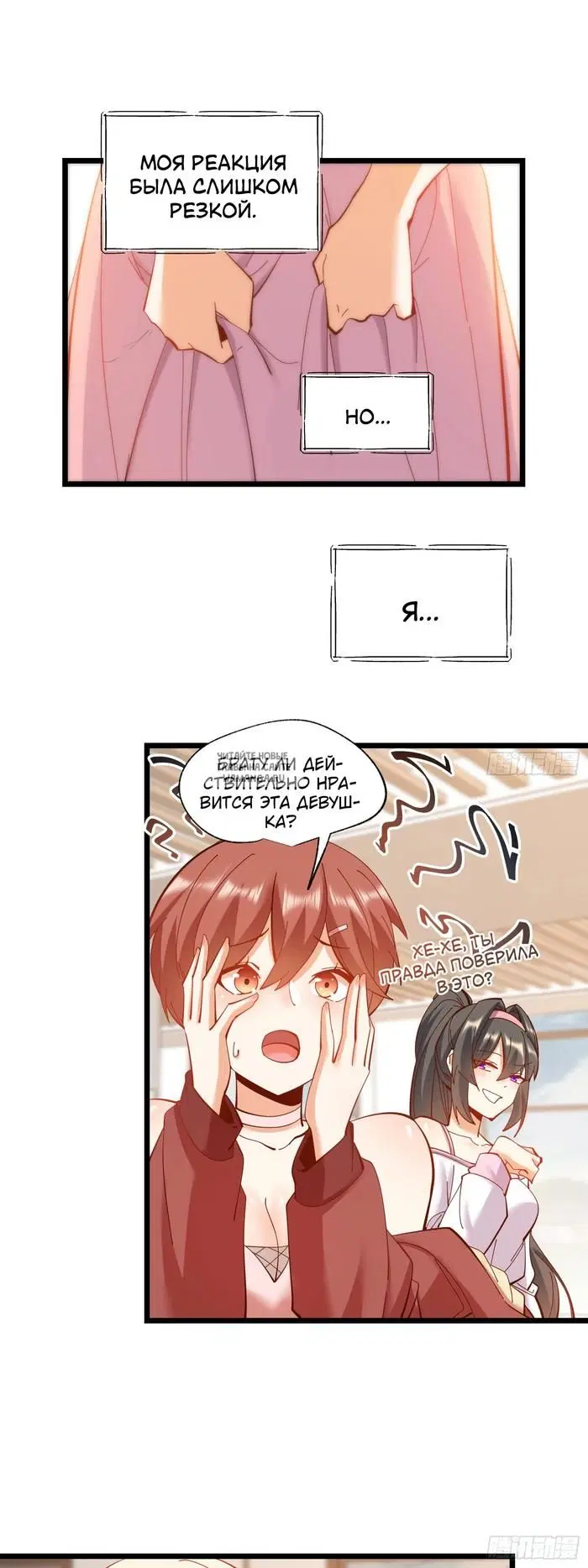 Page 17.000