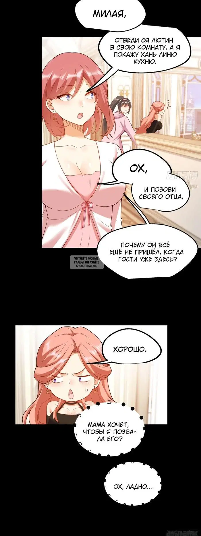 Page 17.000
