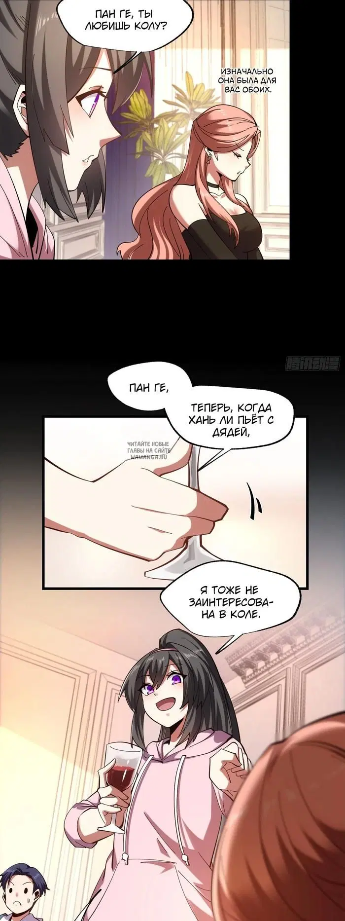 Page 17.000