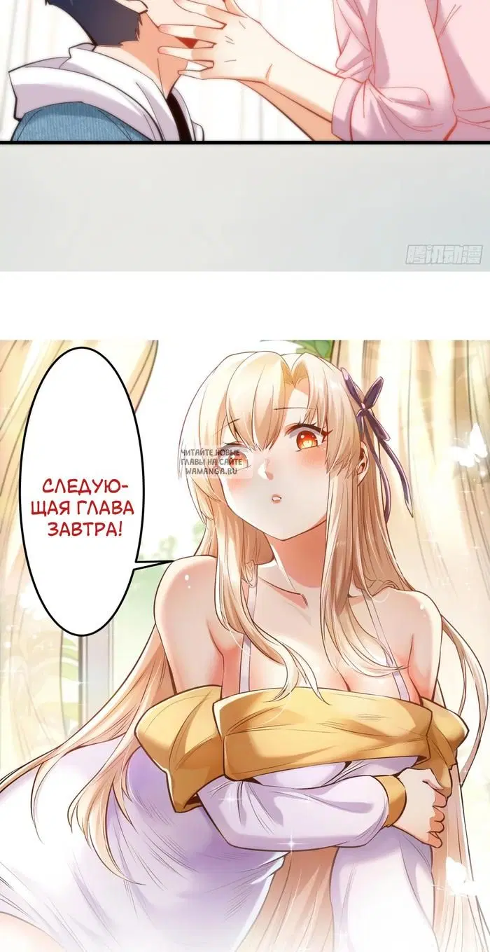 Page 17.000
