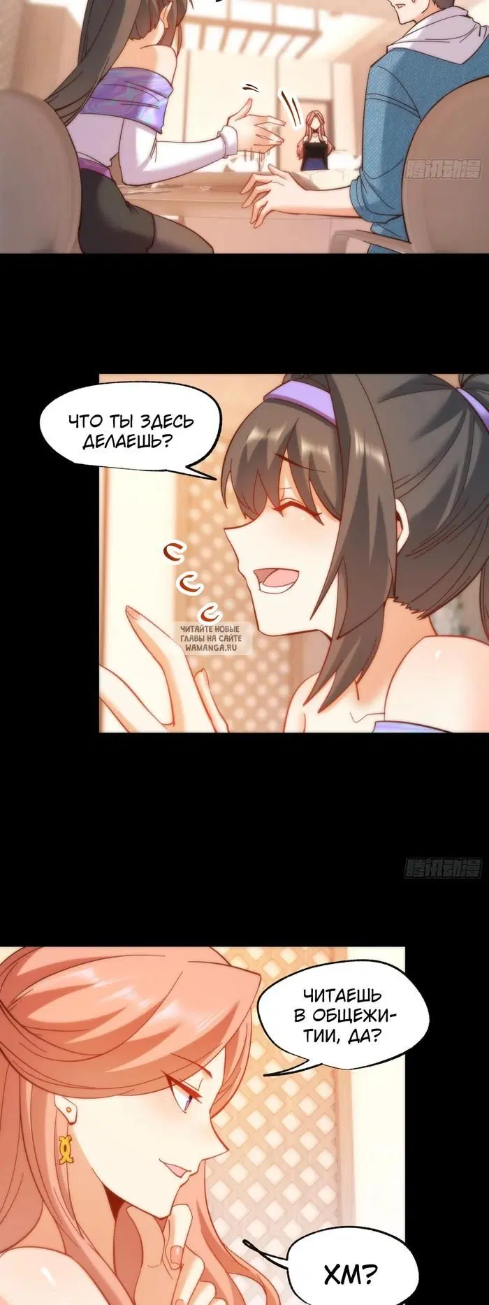 Page 17.000