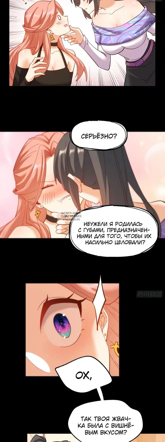 Page 17.000