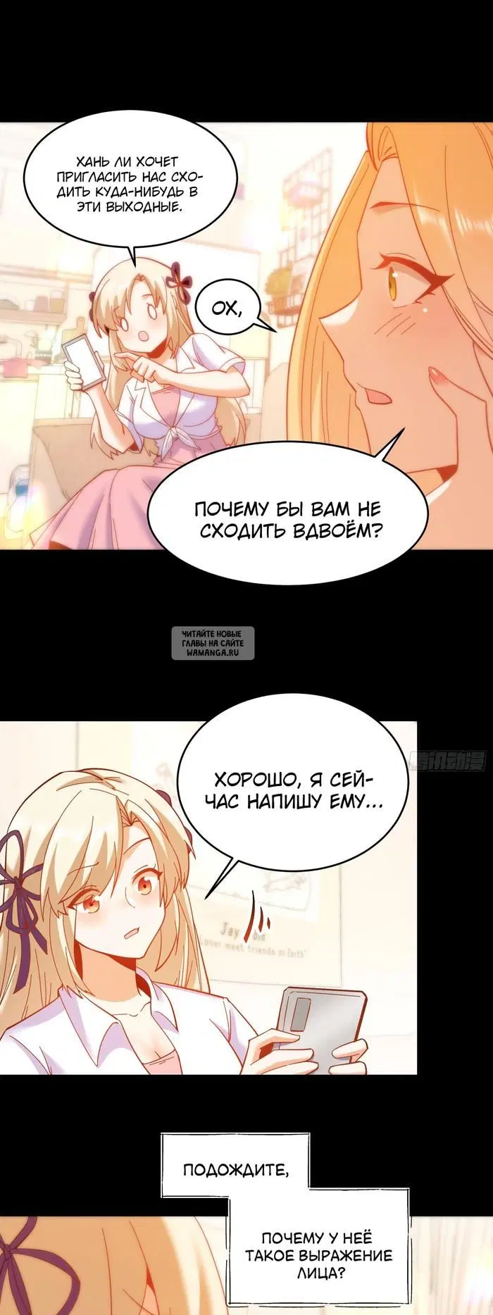 Page 17.000