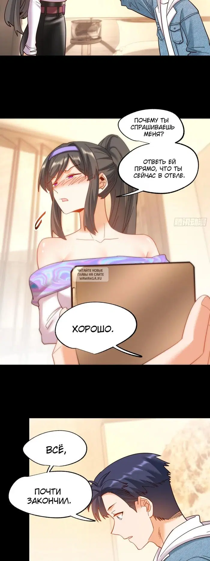 Page 17.000