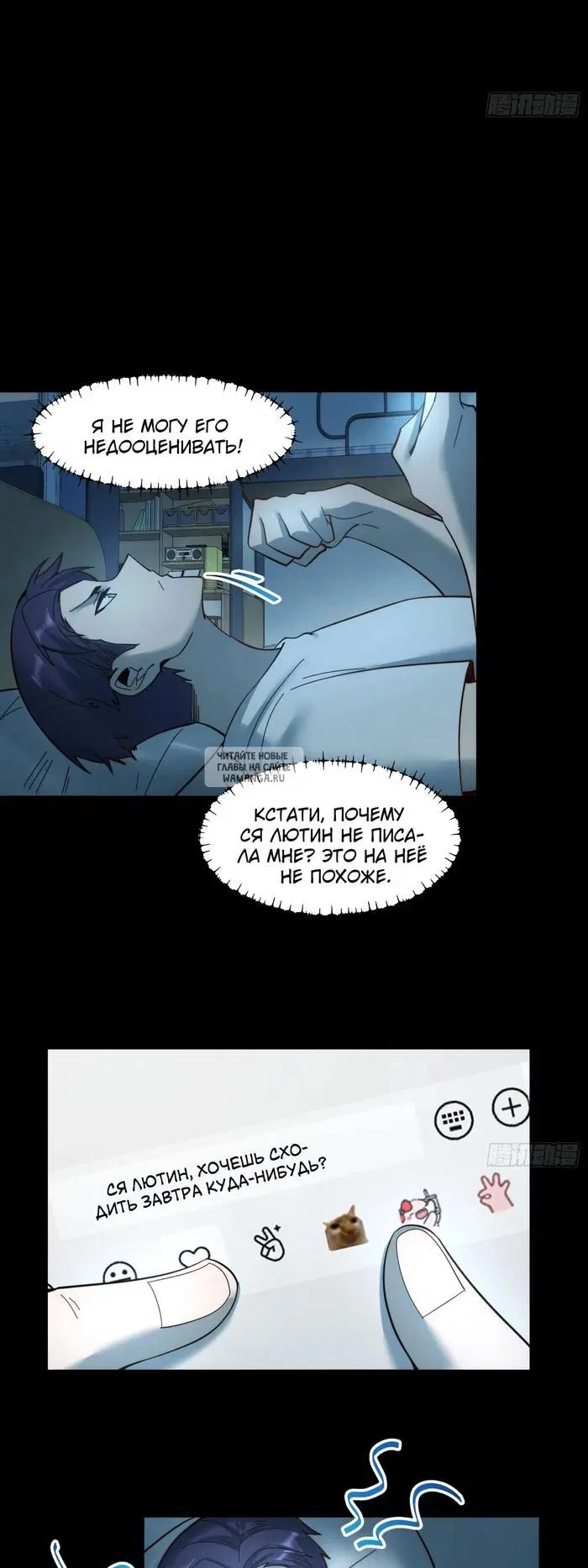 Page 17.000